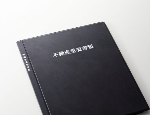 Amazonにて1冊から販売中
